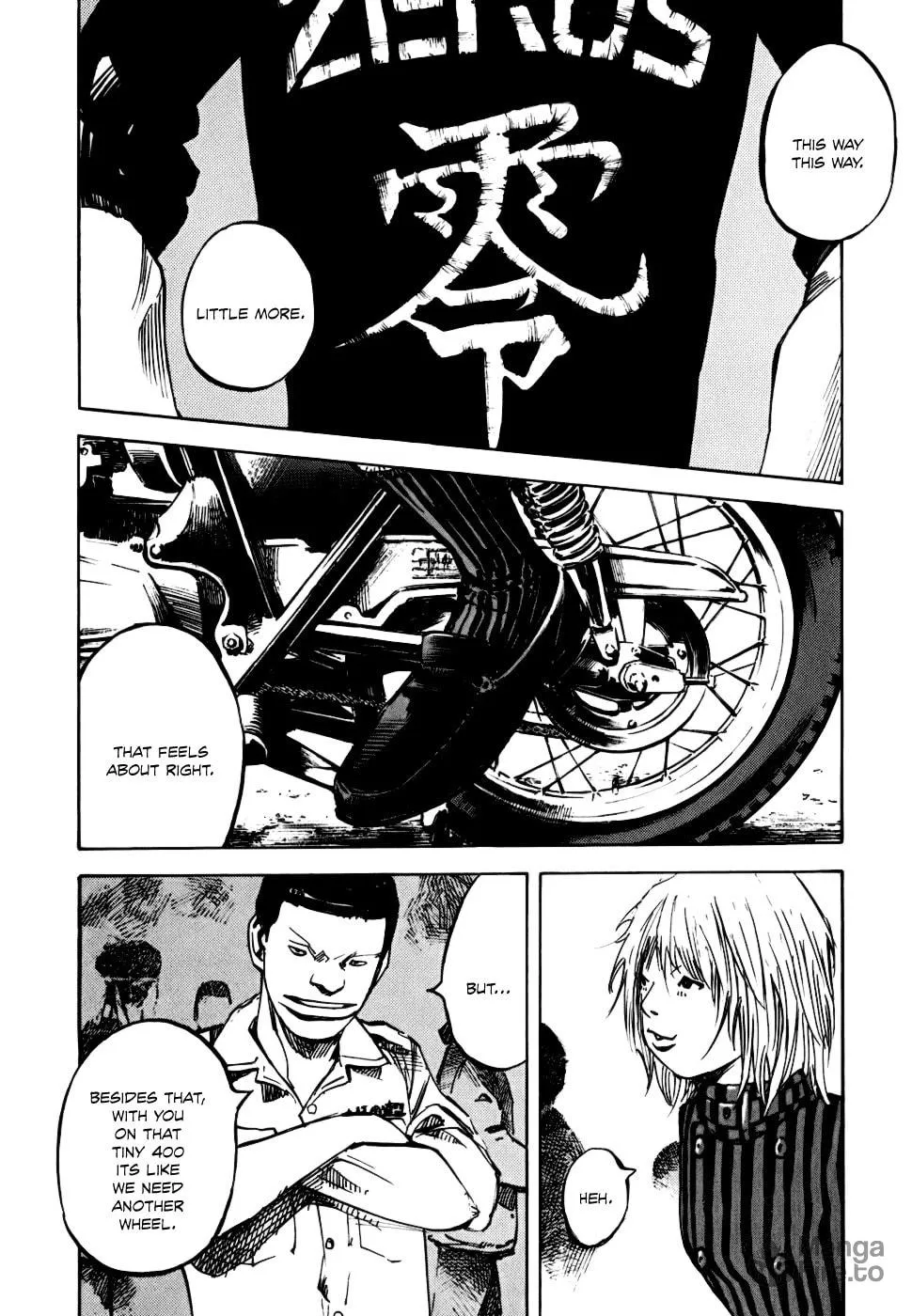 Bakuon Rettou Chapter 56 page 10 - 