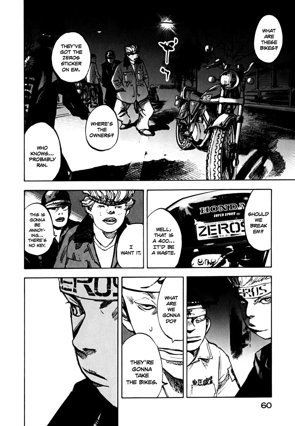 Bakuon Rettou Chapter 57 page 11 - 