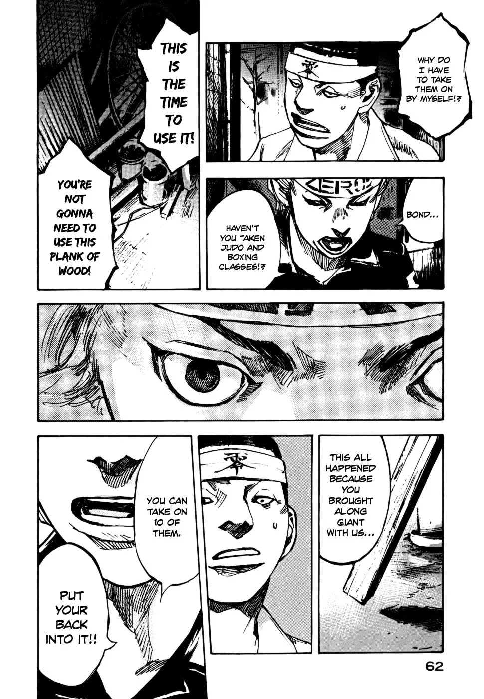 Bakuon Rettou Chapter 57 page 13 - 