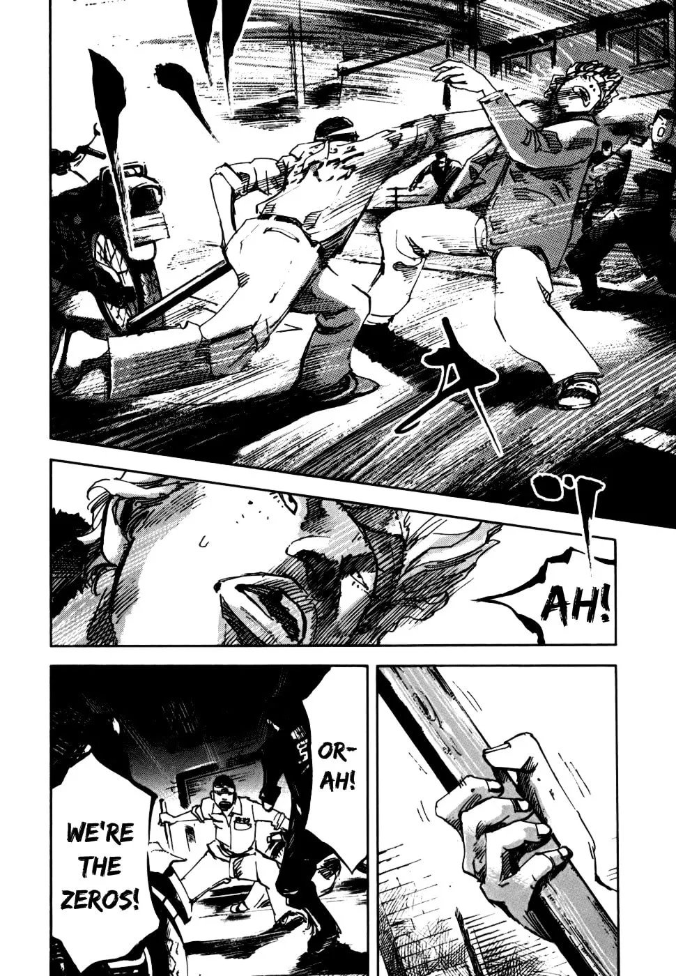 Bakuon Rettou Chapter 57 page 17 - 