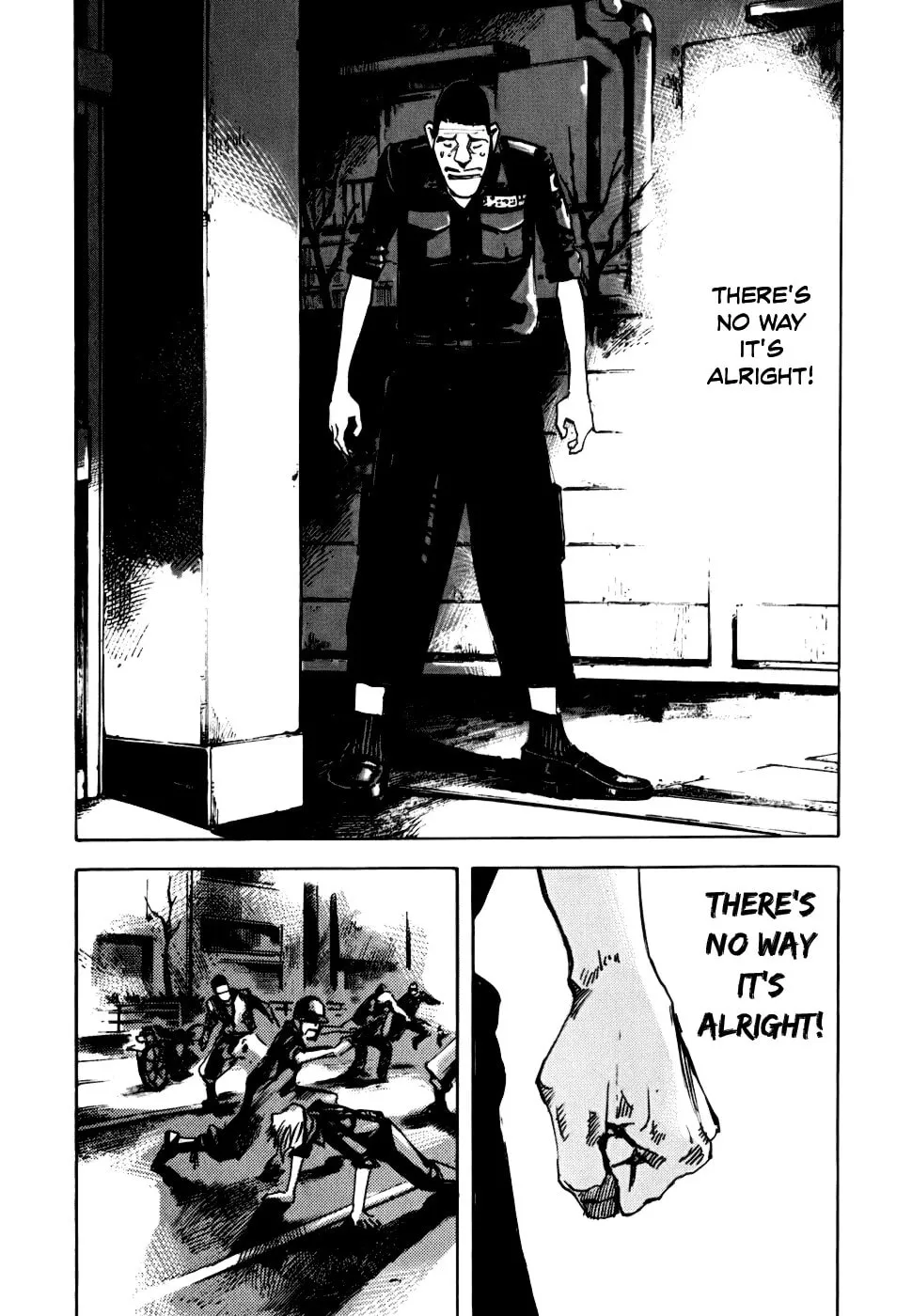 Bakuon Rettou Chapter 57 page 23 - 