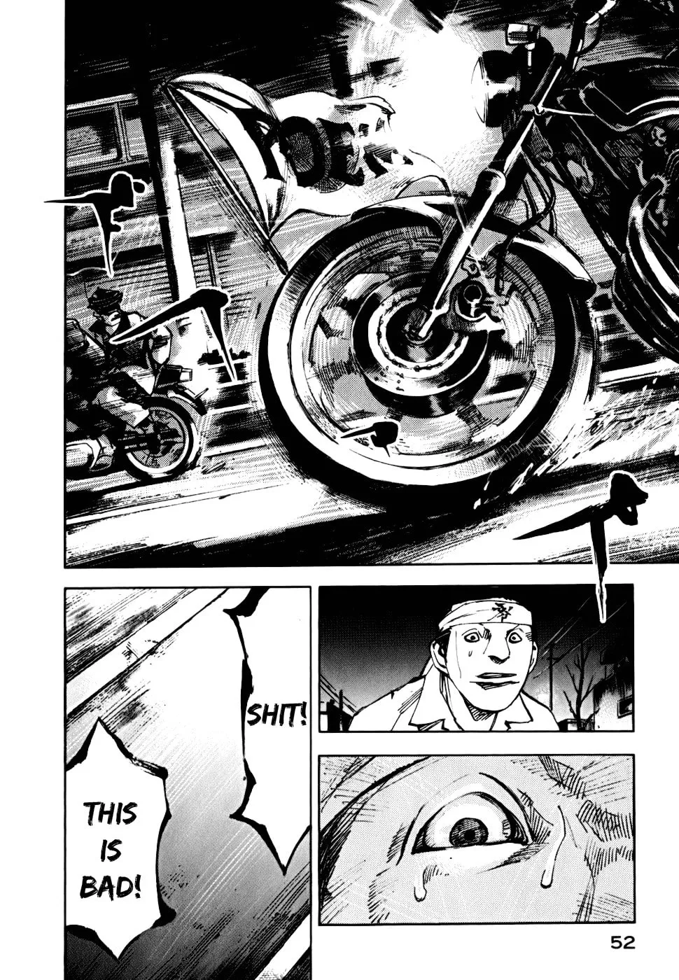 Bakuon Rettou Chapter 57 page 4 - 