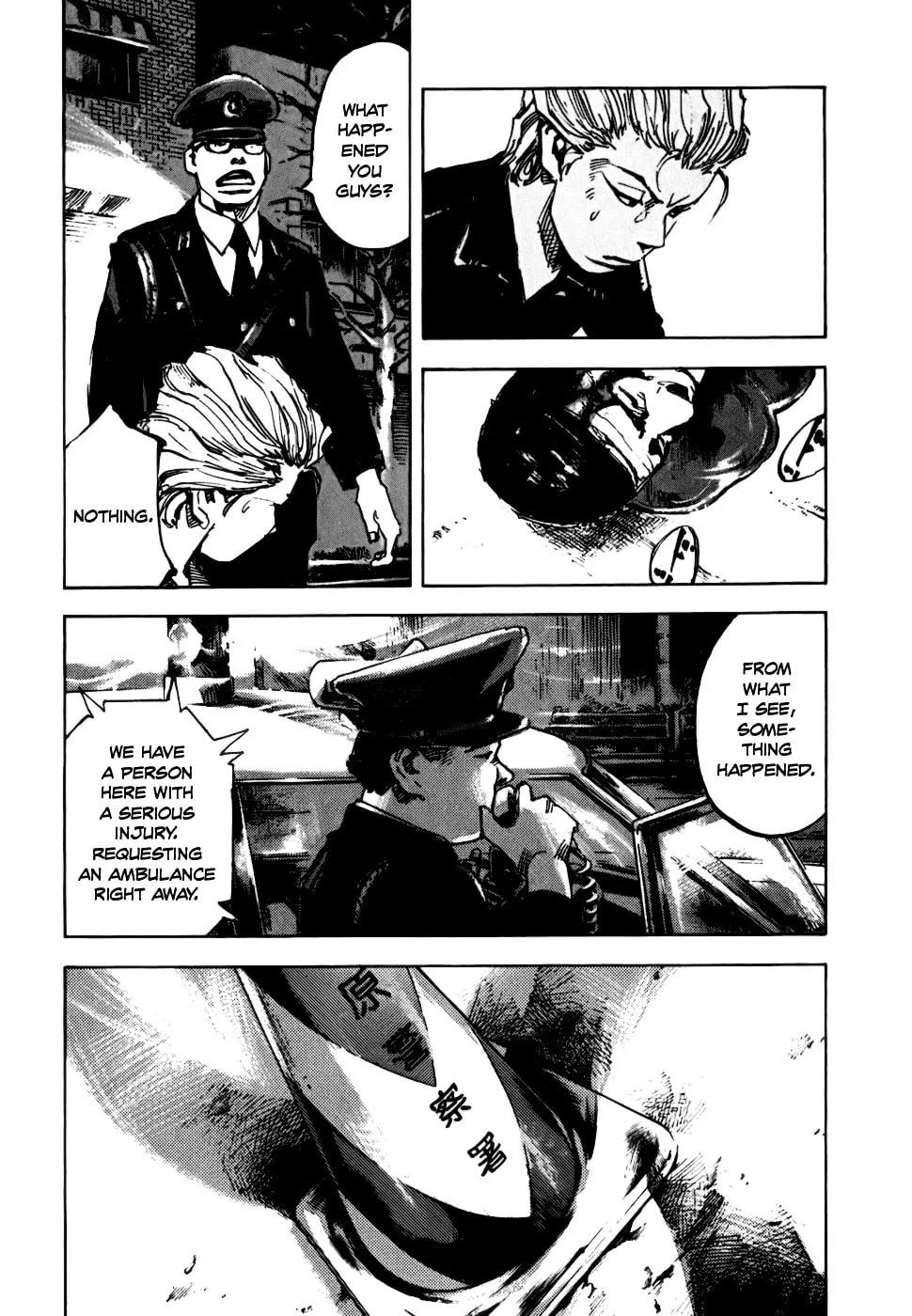 Bakuon Rettou Chapter 57 page 34 - 