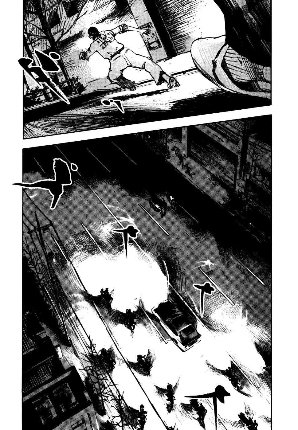 Bakuon Rettou Chapter 57 page 7 - 