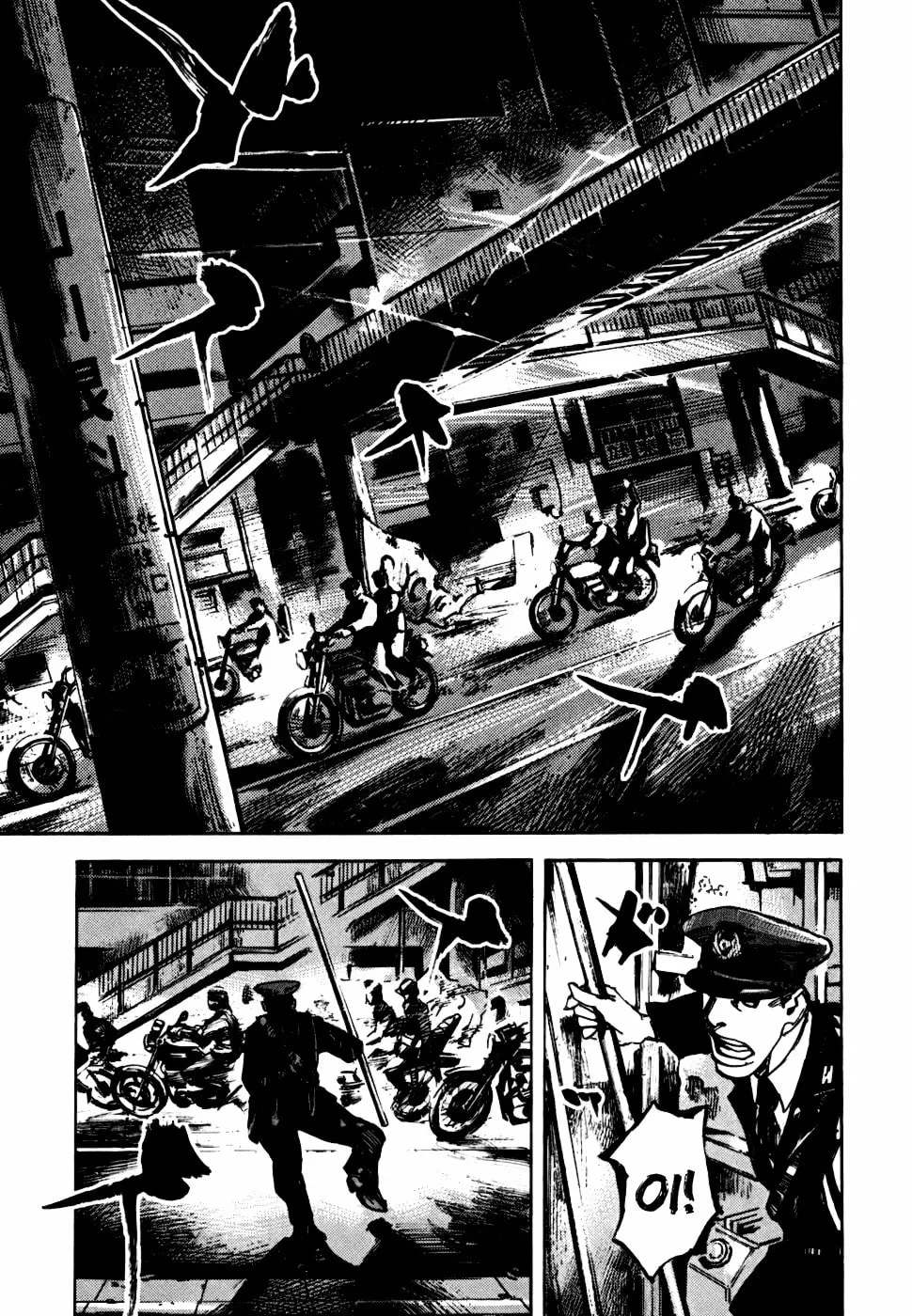 Bakuon Rettou Chapter 58 page 14 - 