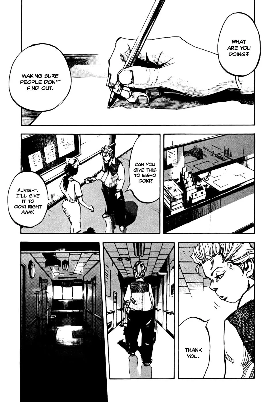 Bakuon Rettou Chapter 58 page 22 - 