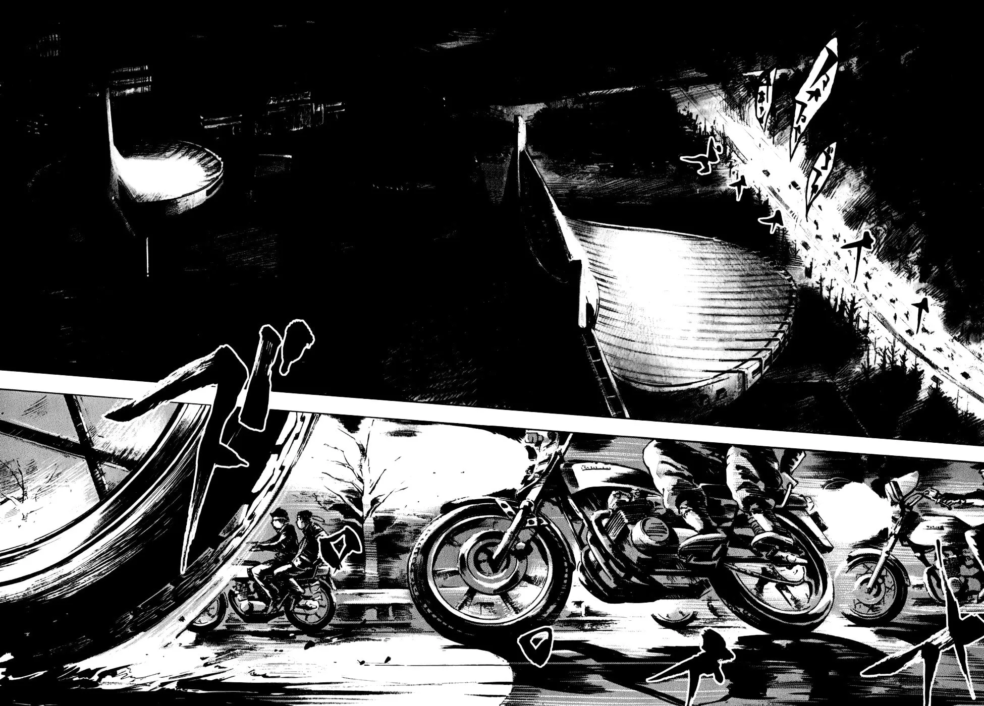 Bakuon Rettou Chapter 58 page 8 - 