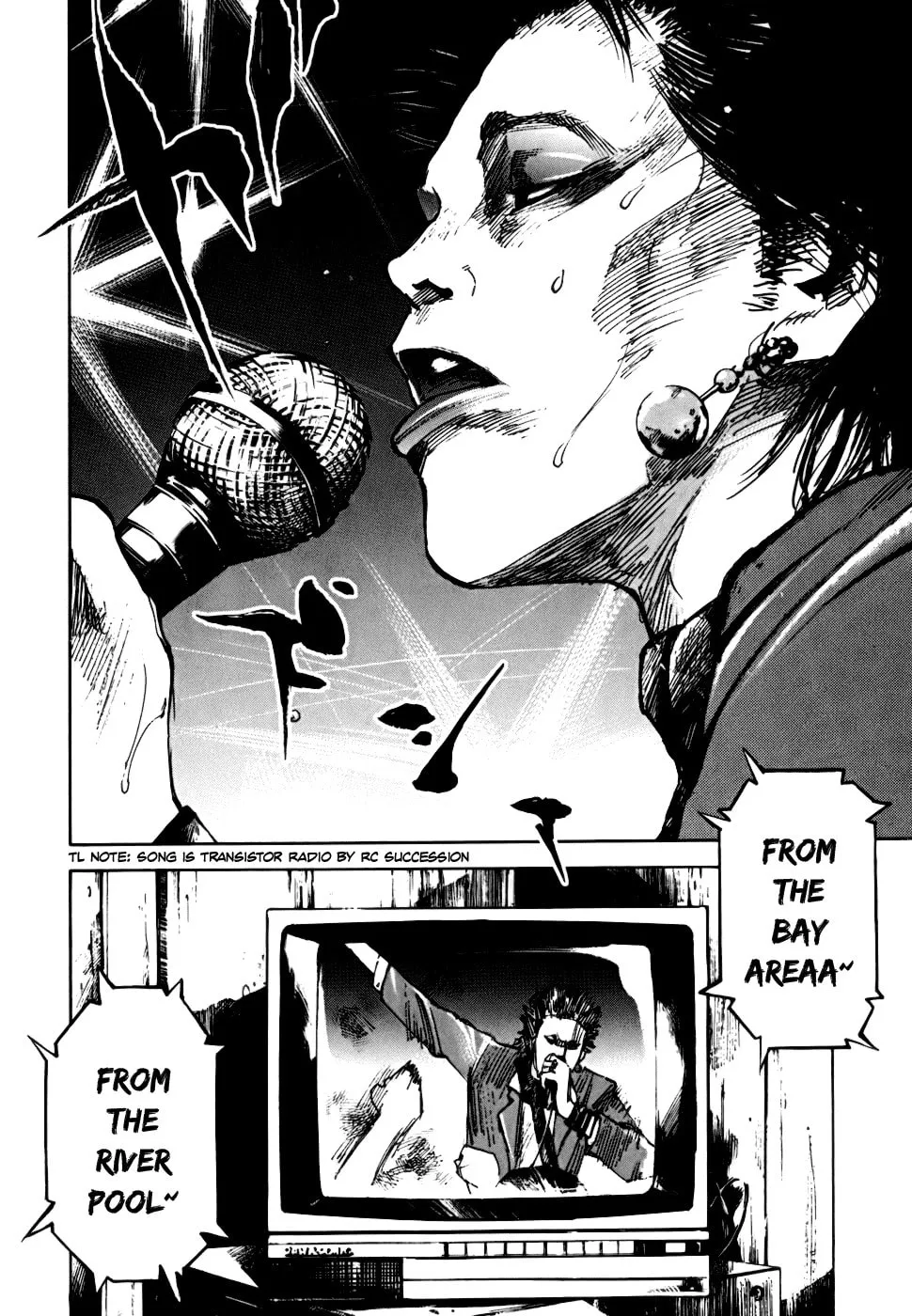 Bakuon Rettou Chapter 59 page 2 - 