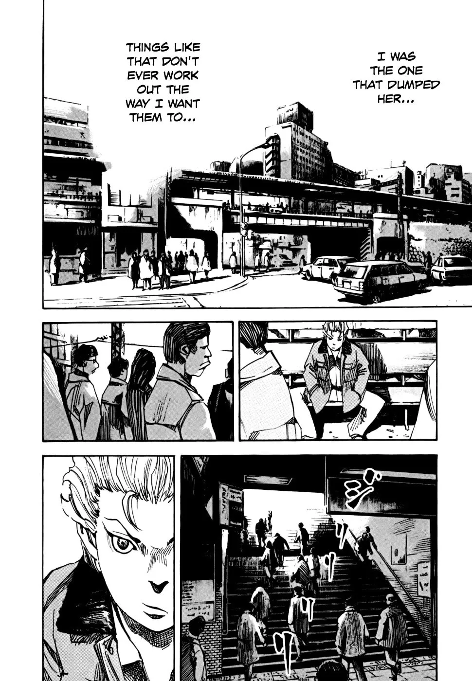 Bakuon Rettou Chapter 59 page 16 - 