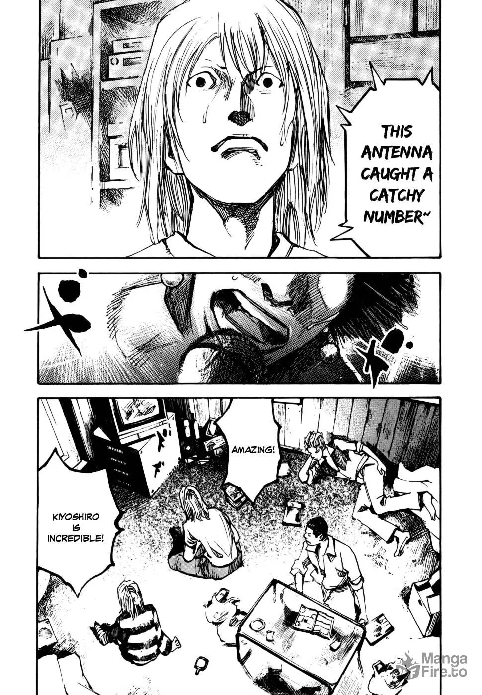 Bakuon Rettou Chapter 59 page 3 - 