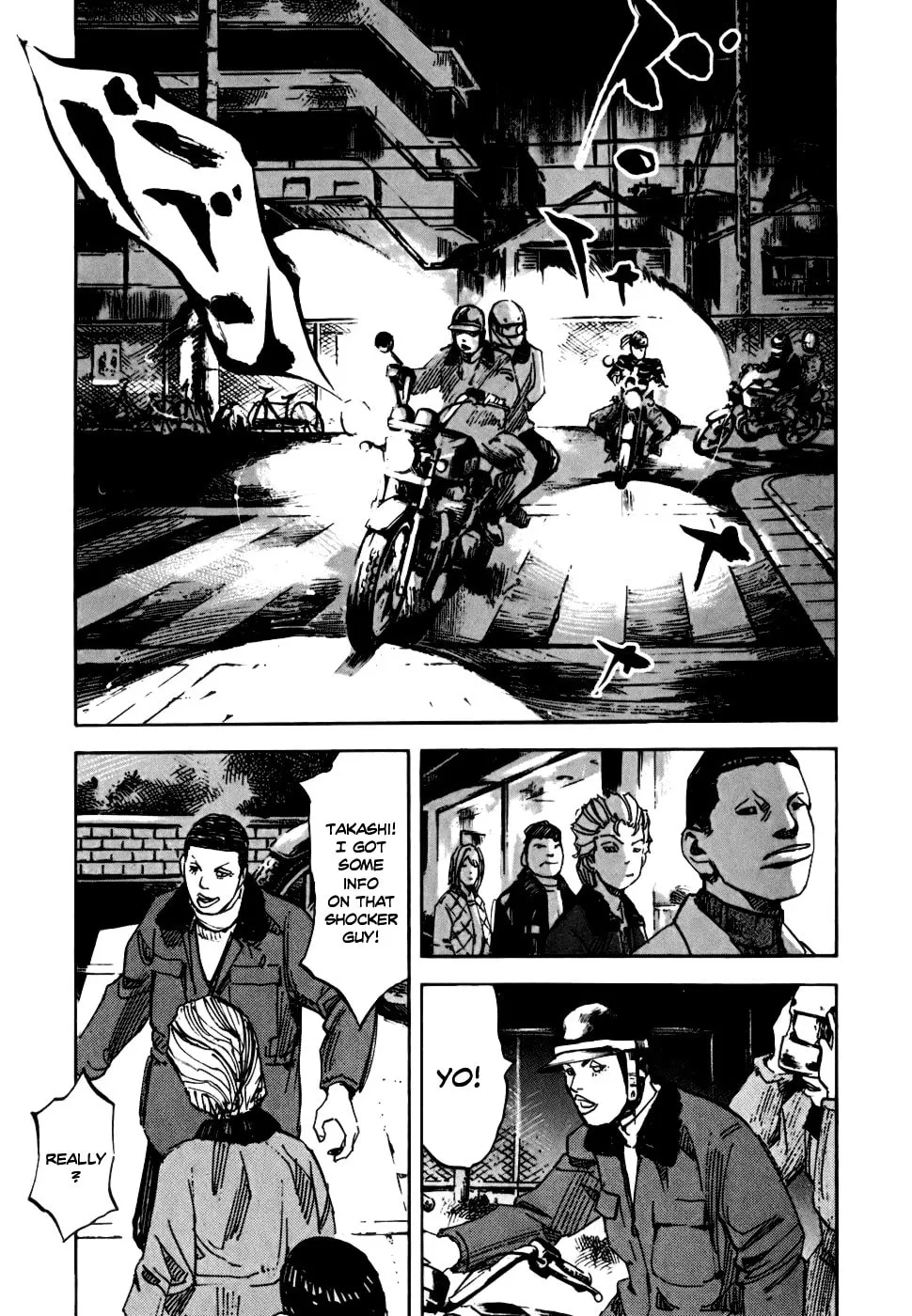 Bakuon Rettou Chapter 59 page 22 - 
