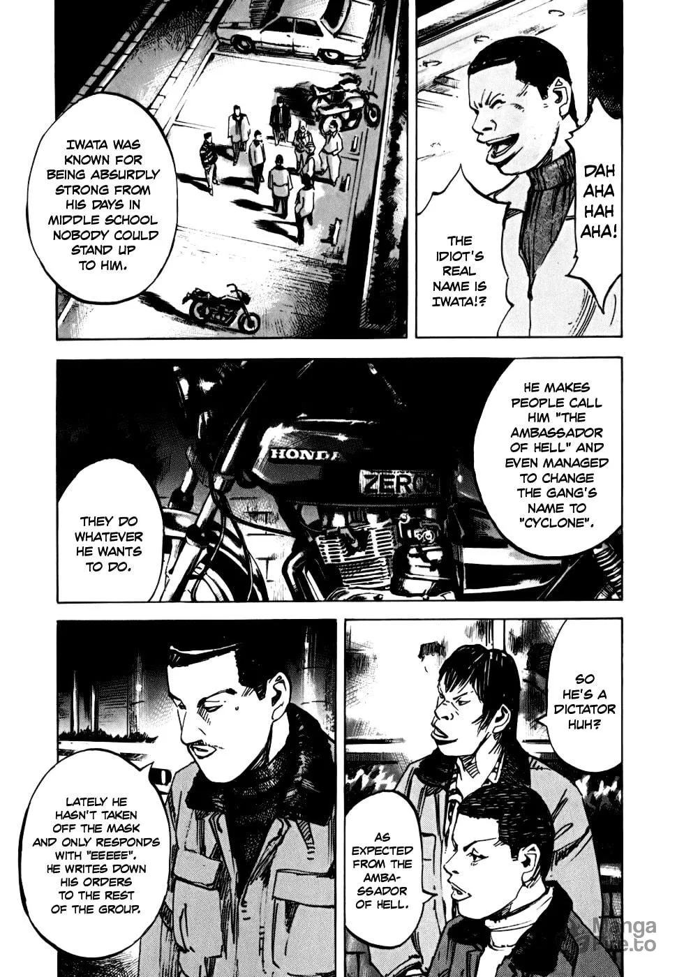 Bakuon Rettou Chapter 59 page 24 - 