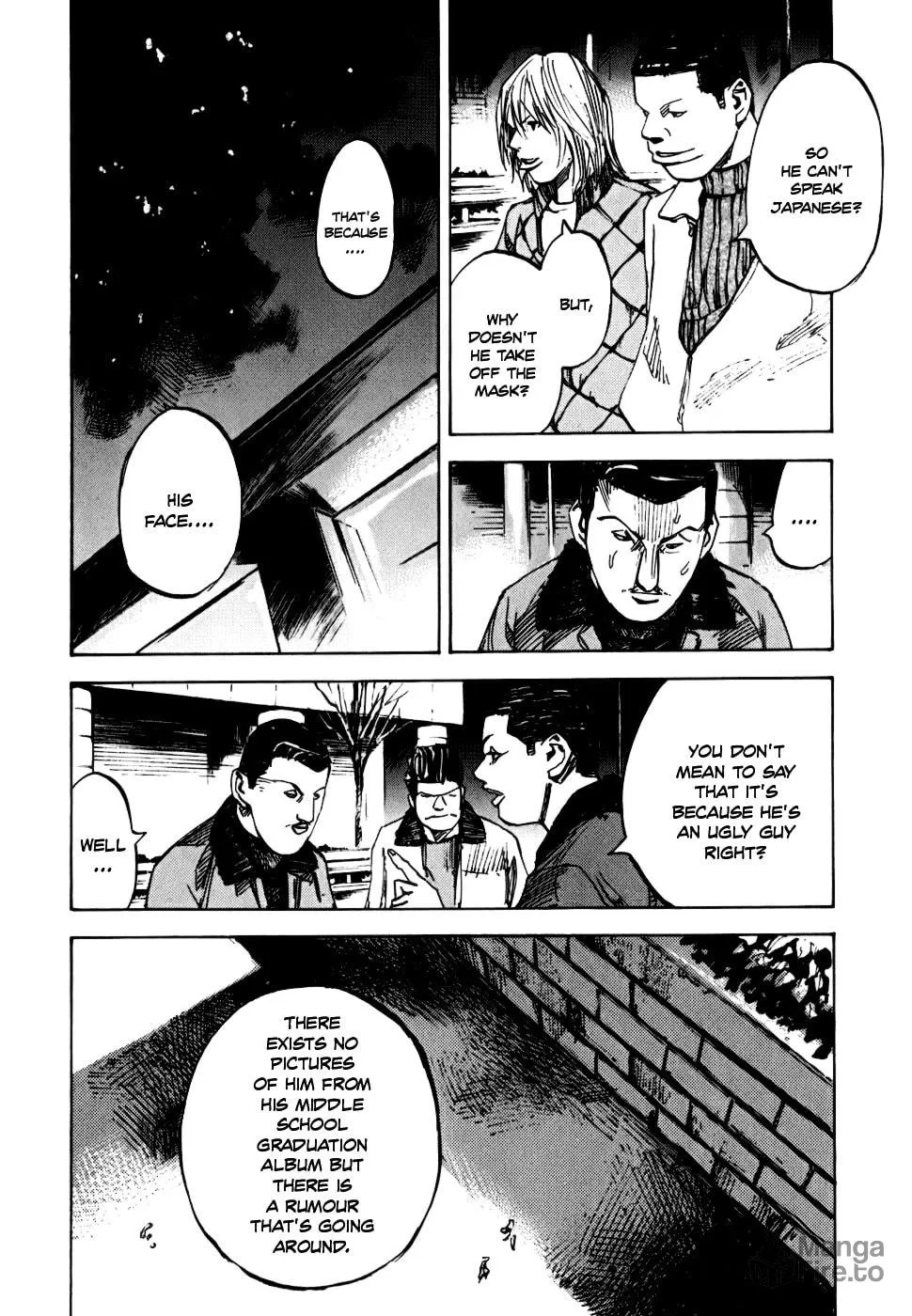 Bakuon Rettou Chapter 59 page 25 - 