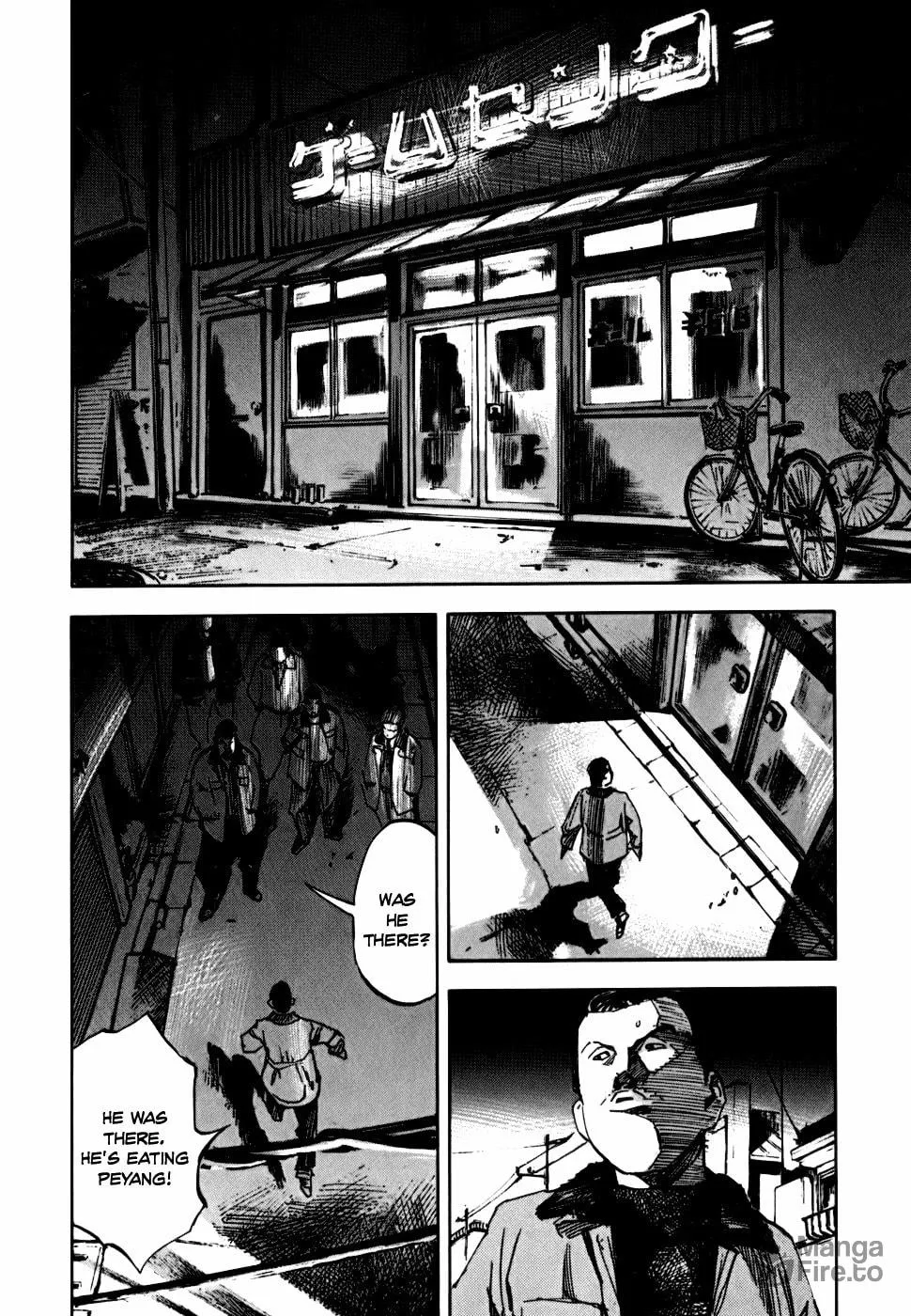 Bakuon Rettou Chapter 59 page 30 - 