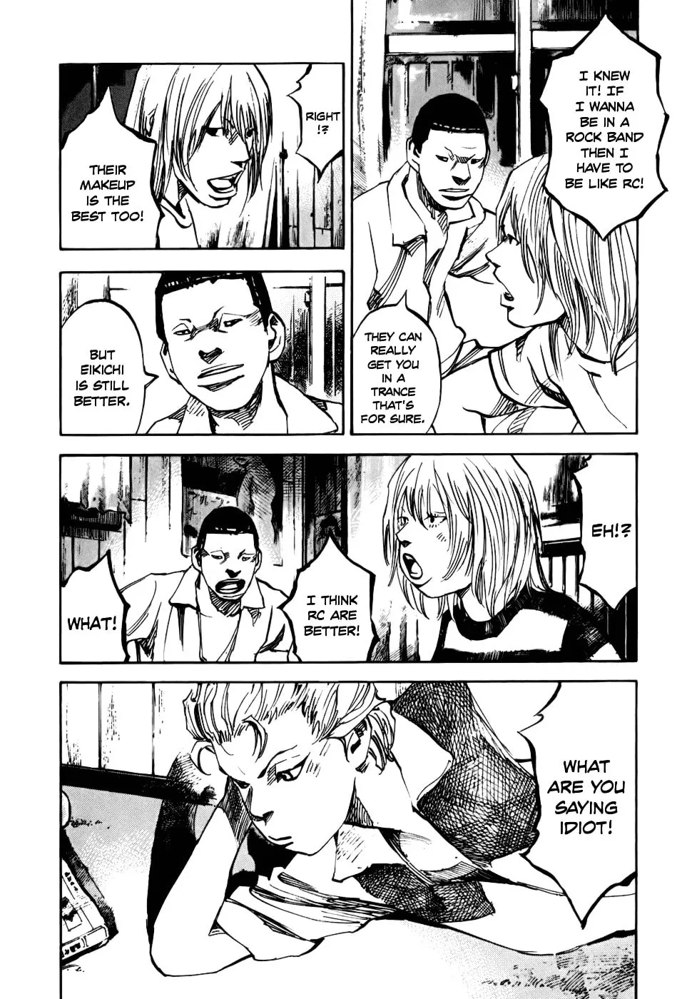 Bakuon Rettou Chapter 59 page 4 - 
