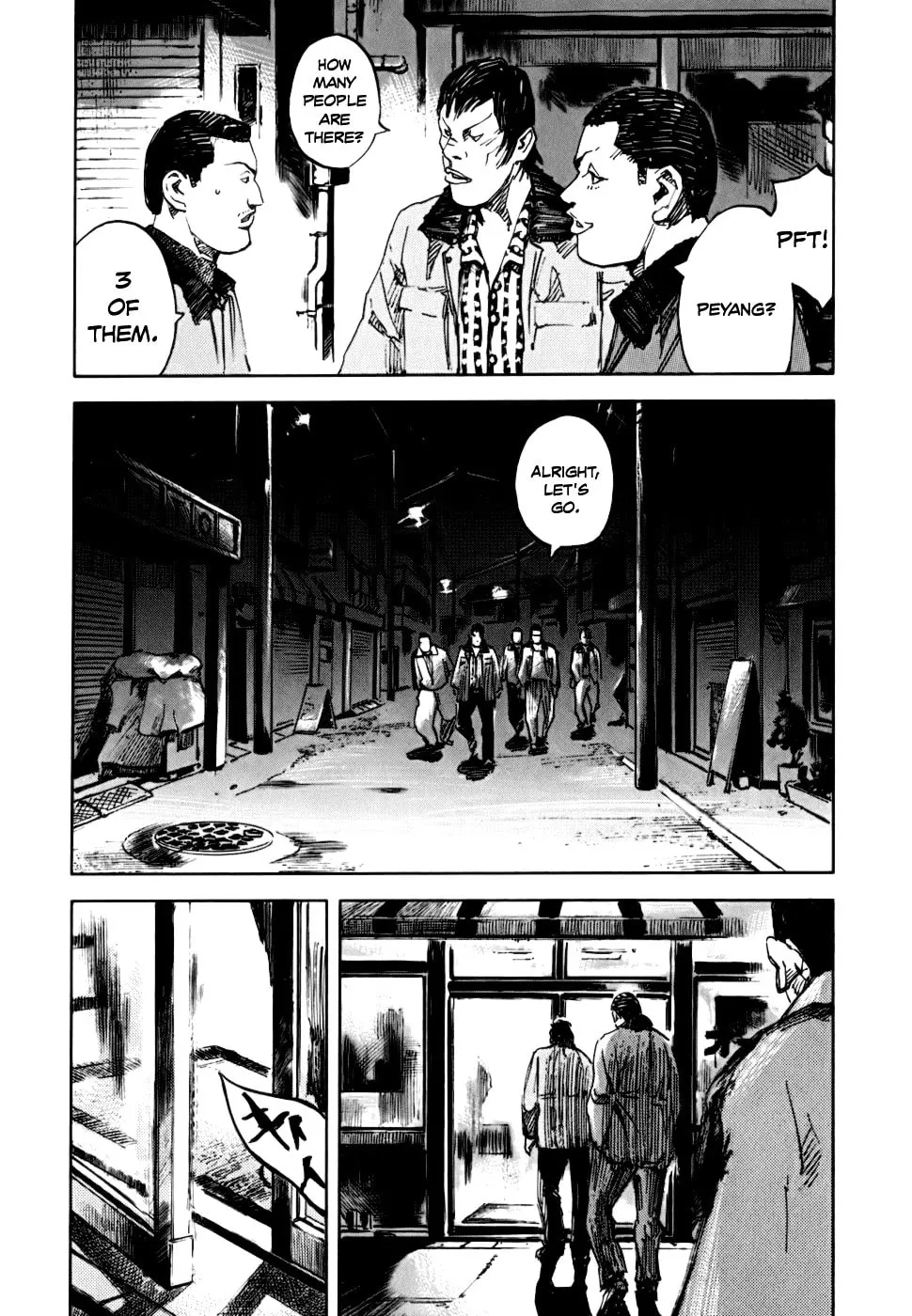 Bakuon Rettou Chapter 59 page 31 - 