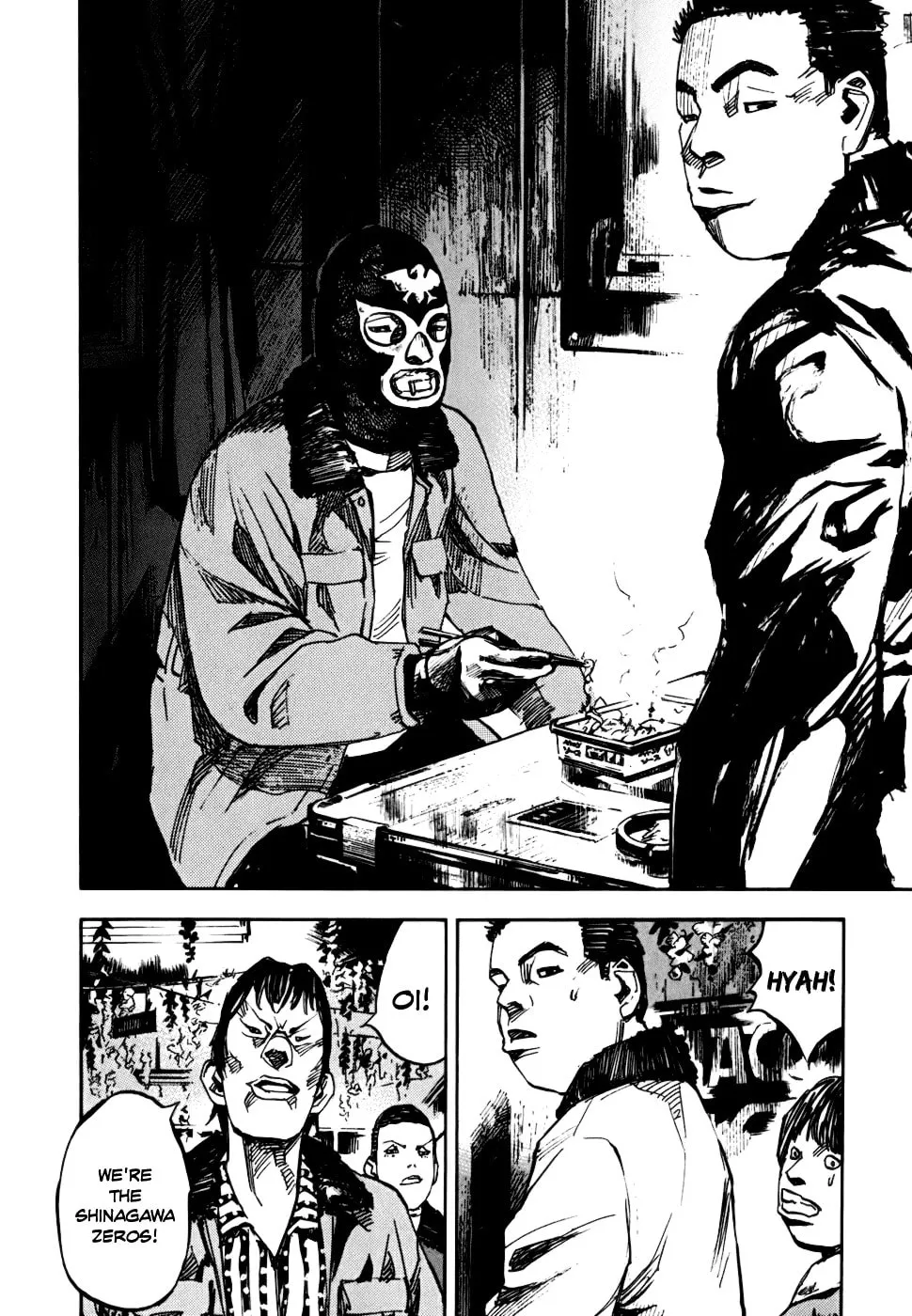 Bakuon Rettou Chapter 59 page 32 - 