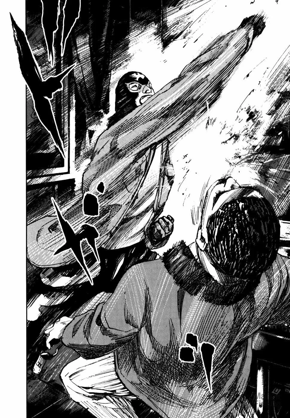 Bakuon Rettou Chapter 59 page 36 - 