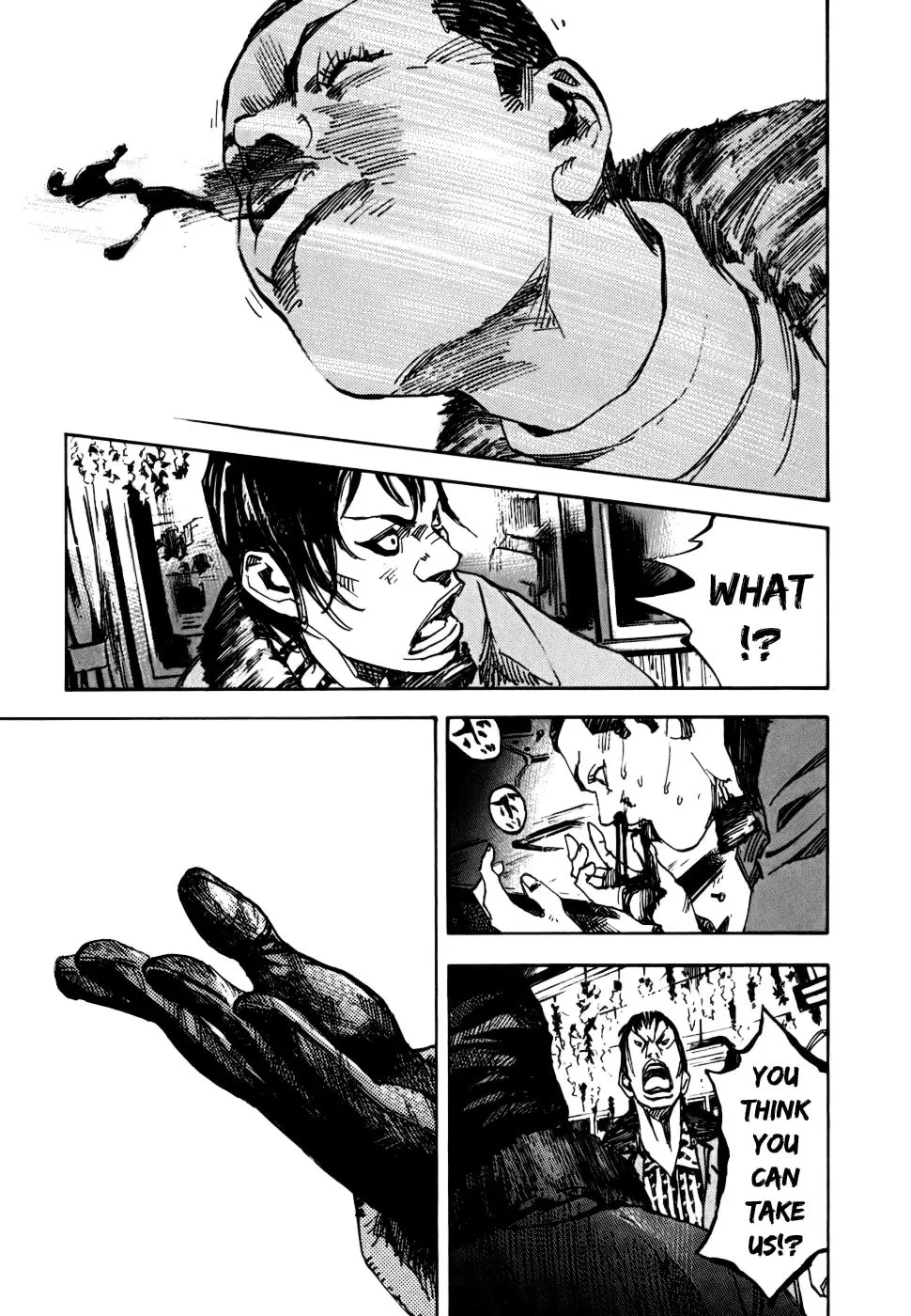 Bakuon Rettou Chapter 59 page 37 - 