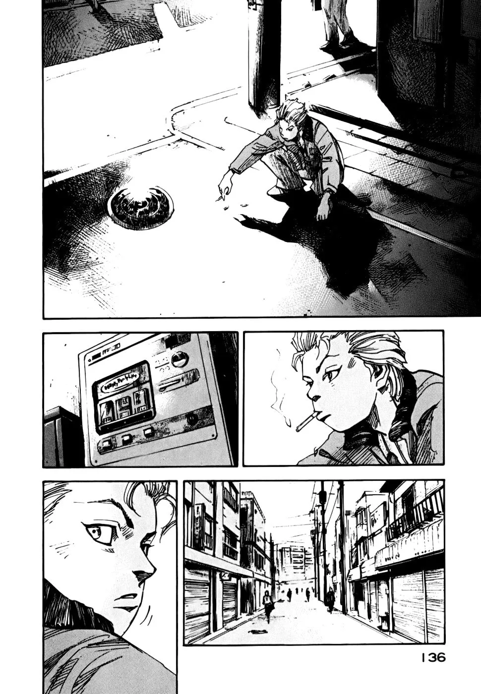Bakuon Rettou Chapter 59 page 8 - 