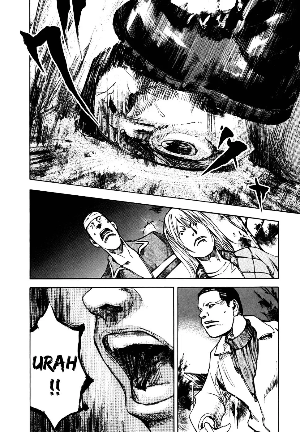 Bakuon Rettou Chapter 60 page 13 - 