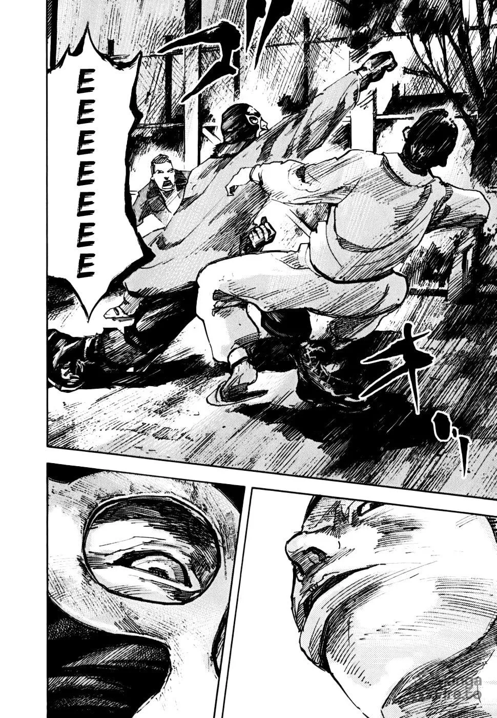 Bakuon Rettou Chapter 60 page 15 - 