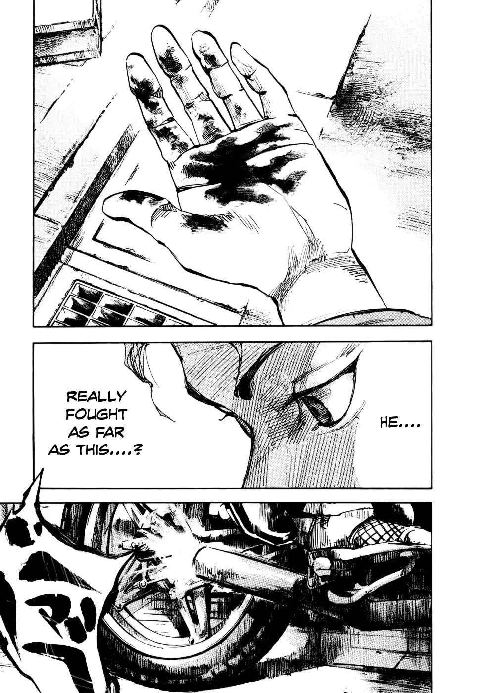 Bakuon Rettou Chapter 60 page 28 - 