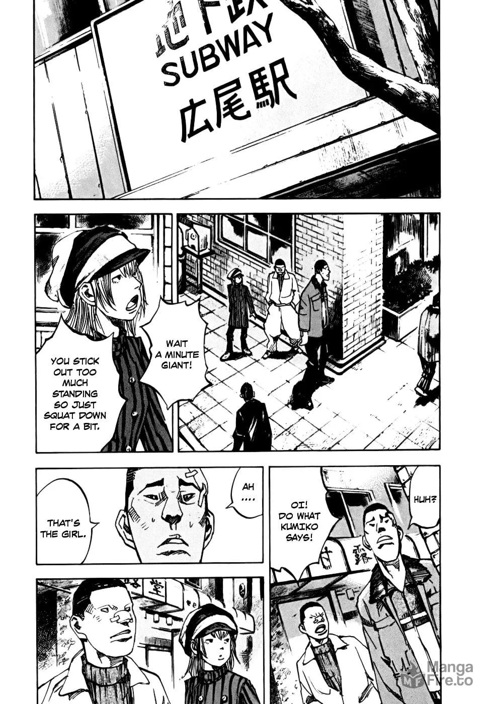 Bakuon Rettou Chapter 60 page 30 - 