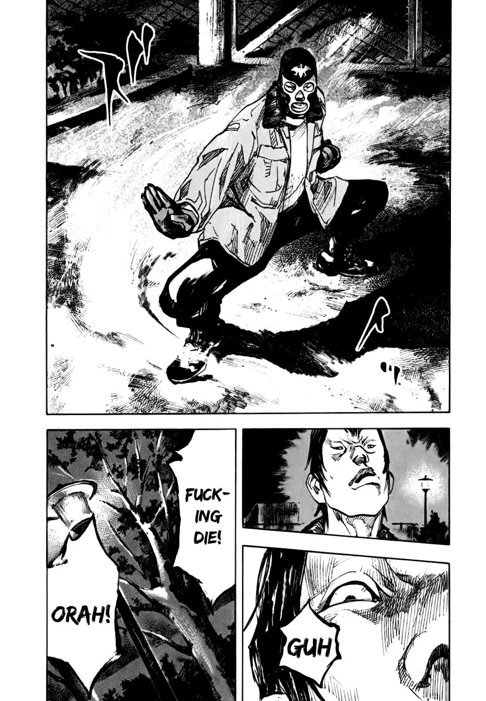 Bakuon Rettou Chapter 60 page 7 - 