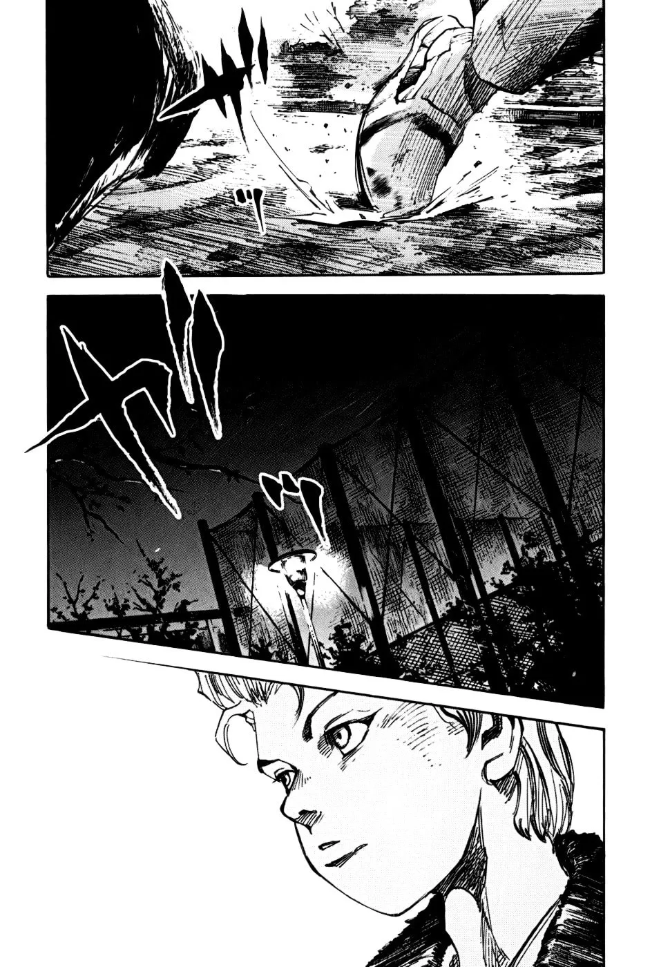 Bakuon Rettou Chapter 60 page 8 - 