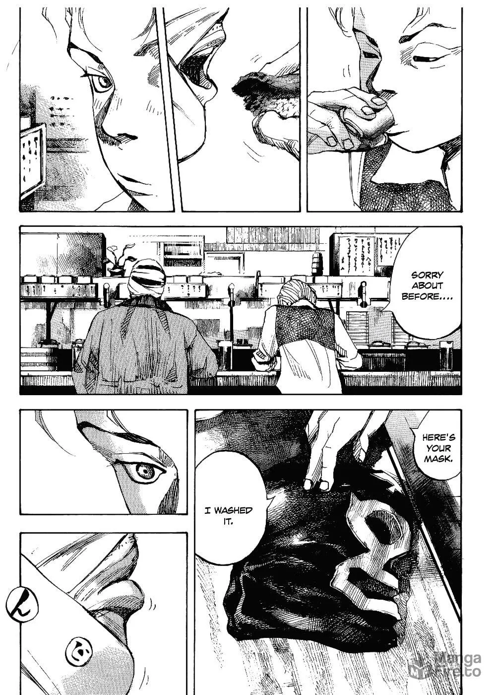 Bakuon Rettou Chapter 61 page 13 - 