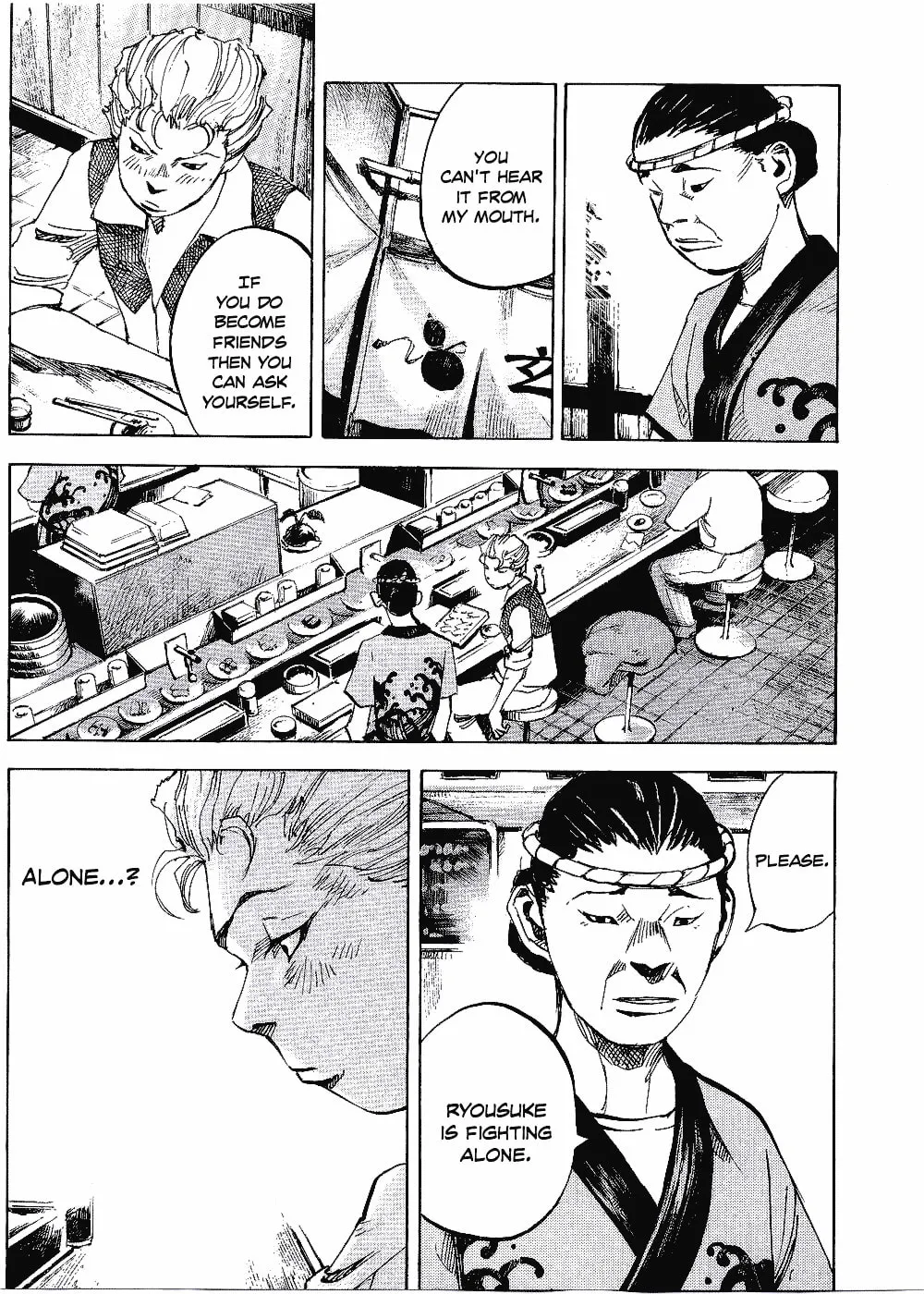 Bakuon Rettou Chapter 61 page 23 - 