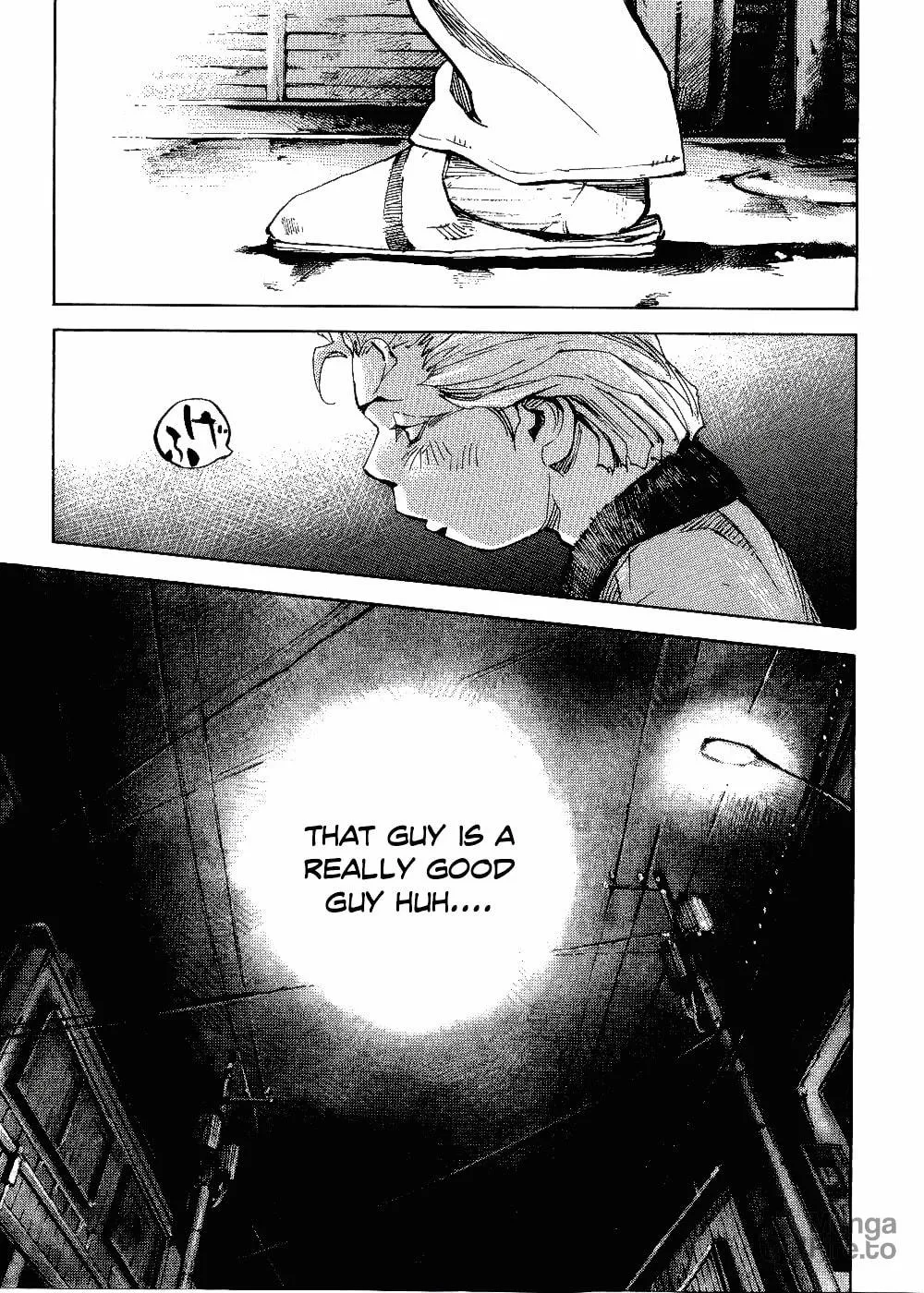Bakuon Rettou Chapter 61 page 25 - 