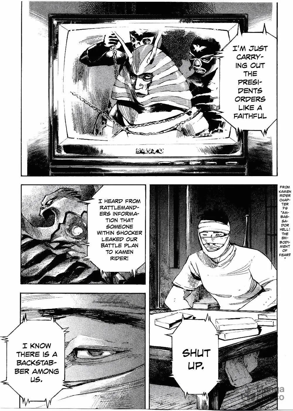 Bakuon Rettou Chapter 61 page 37 - 