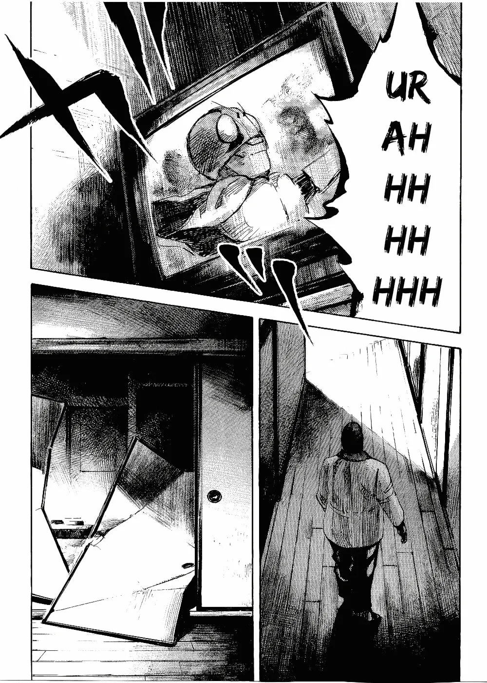 Bakuon Rettou Chapter 61 page 39 - 