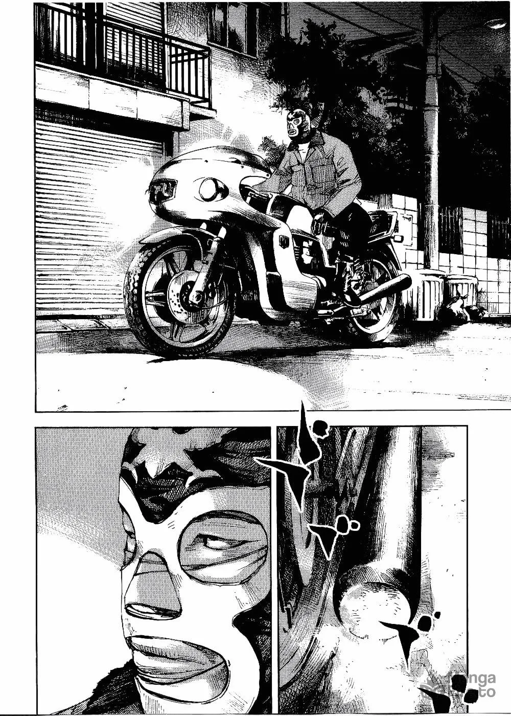 Bakuon Rettou Chapter 61 page 40 - 