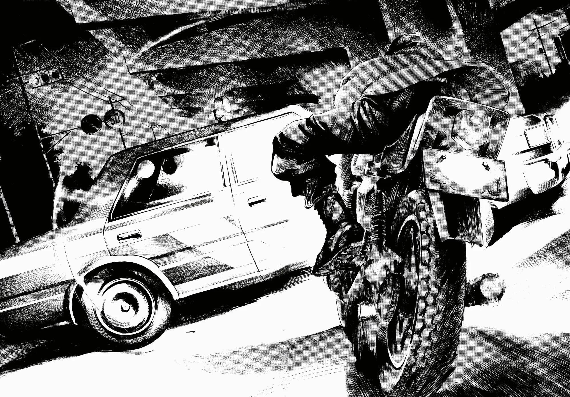 Bakuon Rettou Chapter 61 page 45 - 