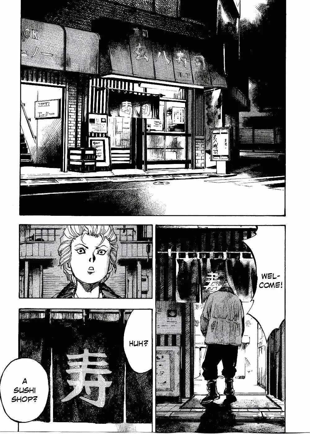 Bakuon Rettou Chapter 61 page 9 - 
