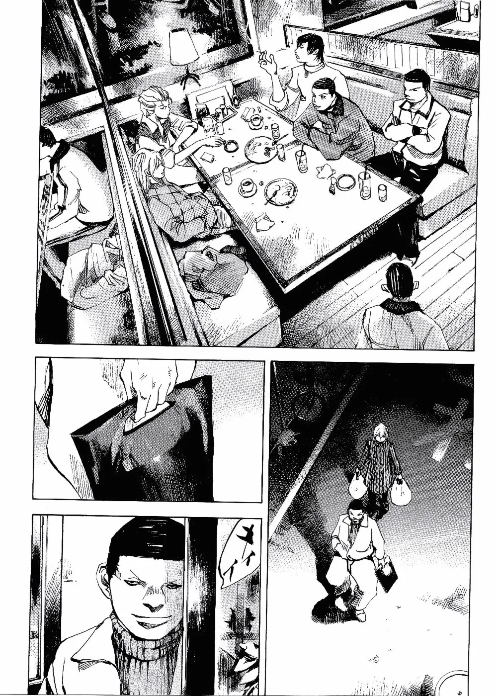 Bakuon Rettou Chapter 62 page 2 - 