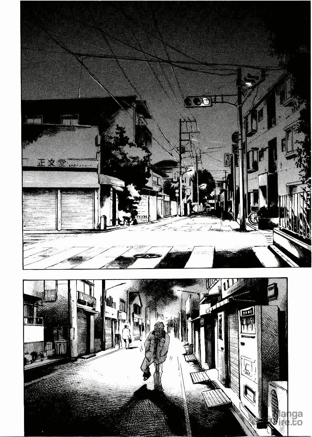 Bakuon Rettou Chapter 62 page 12 - 