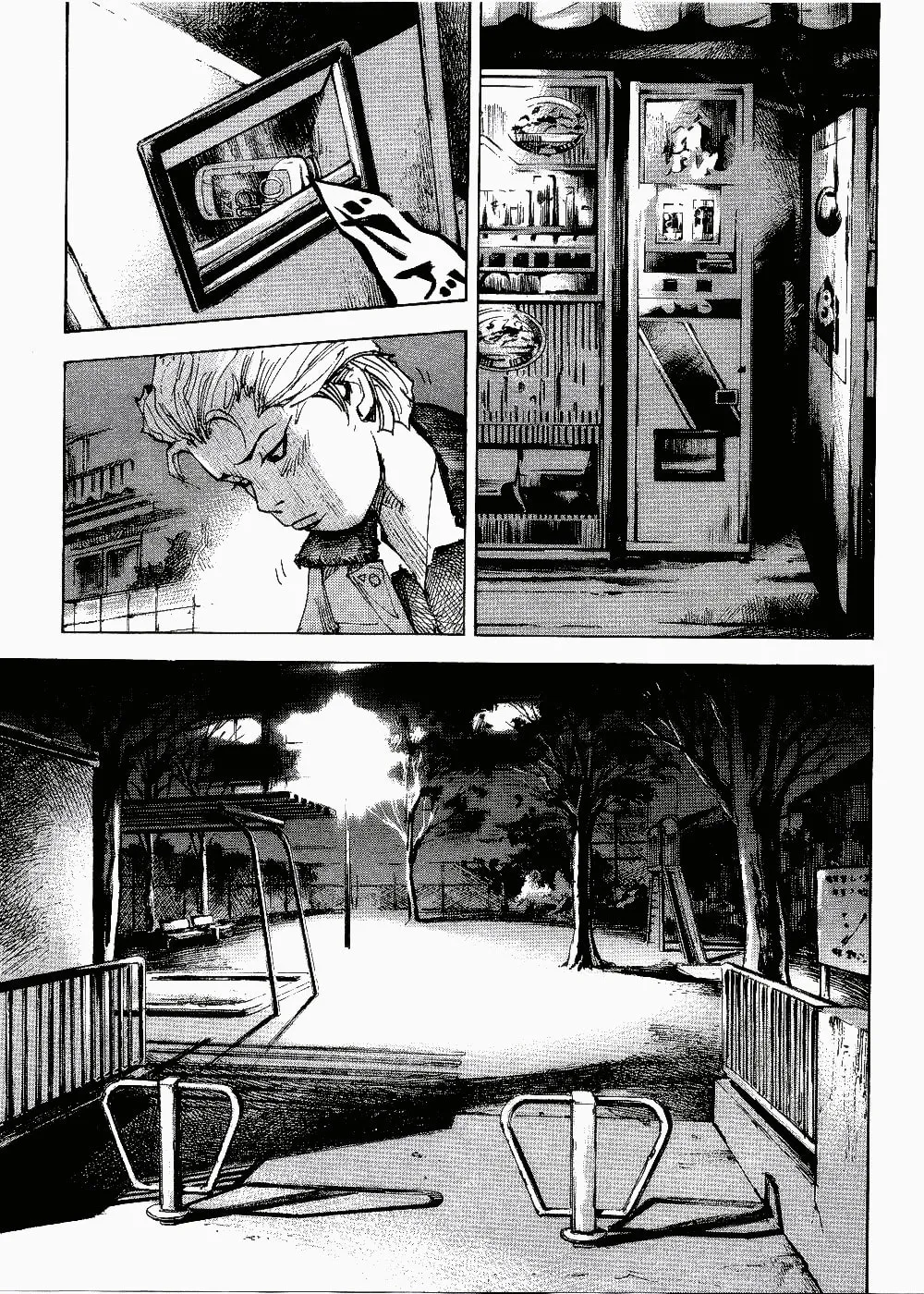 Bakuon Rettou Chapter 62 page 13 - 