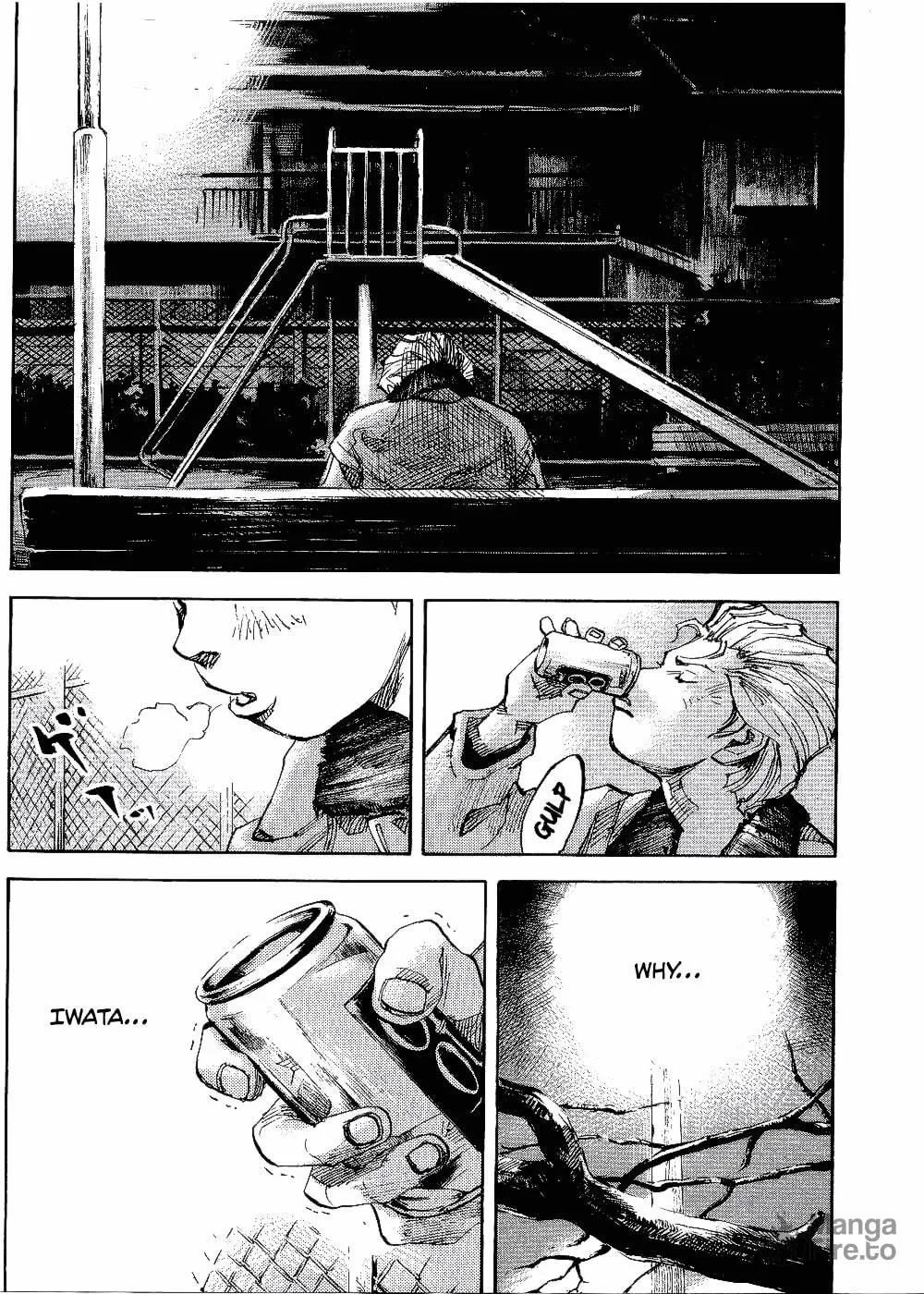 Bakuon Rettou Chapter 62 page 15 - 