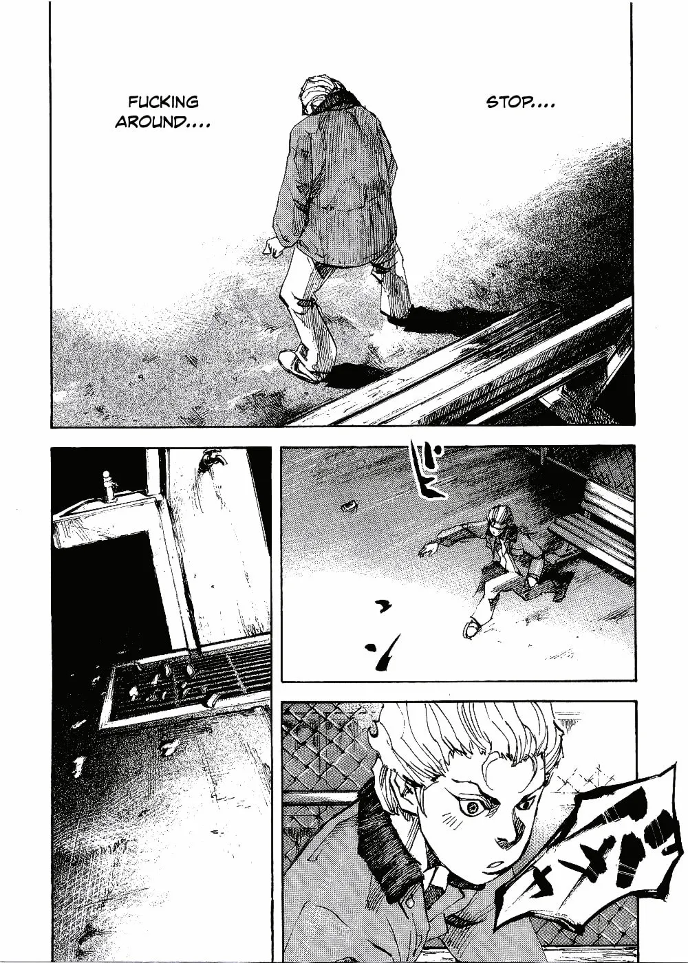 Bakuon Rettou Chapter 62 page 16 - 