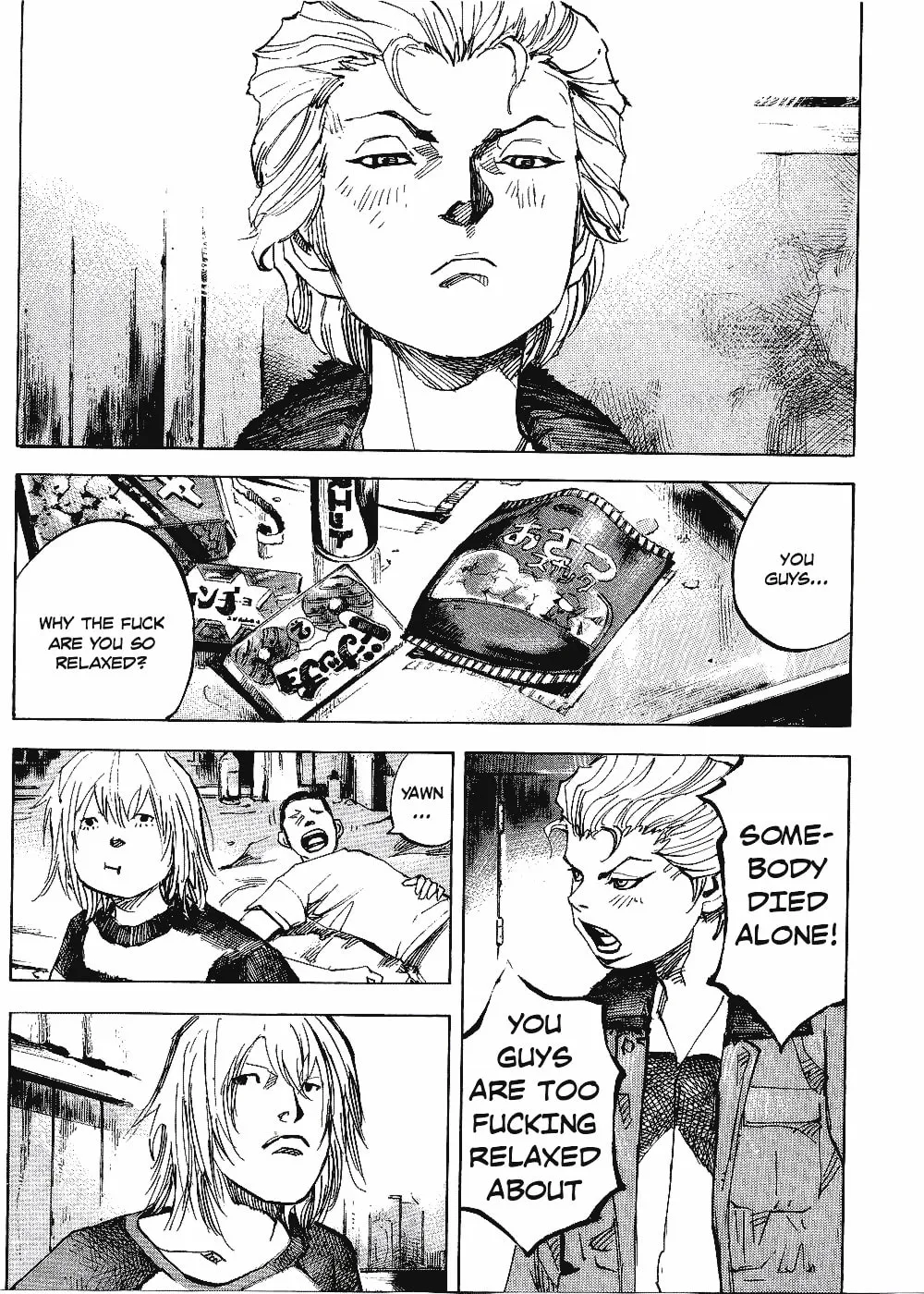 Bakuon Rettou Chapter 62 page 19 - 