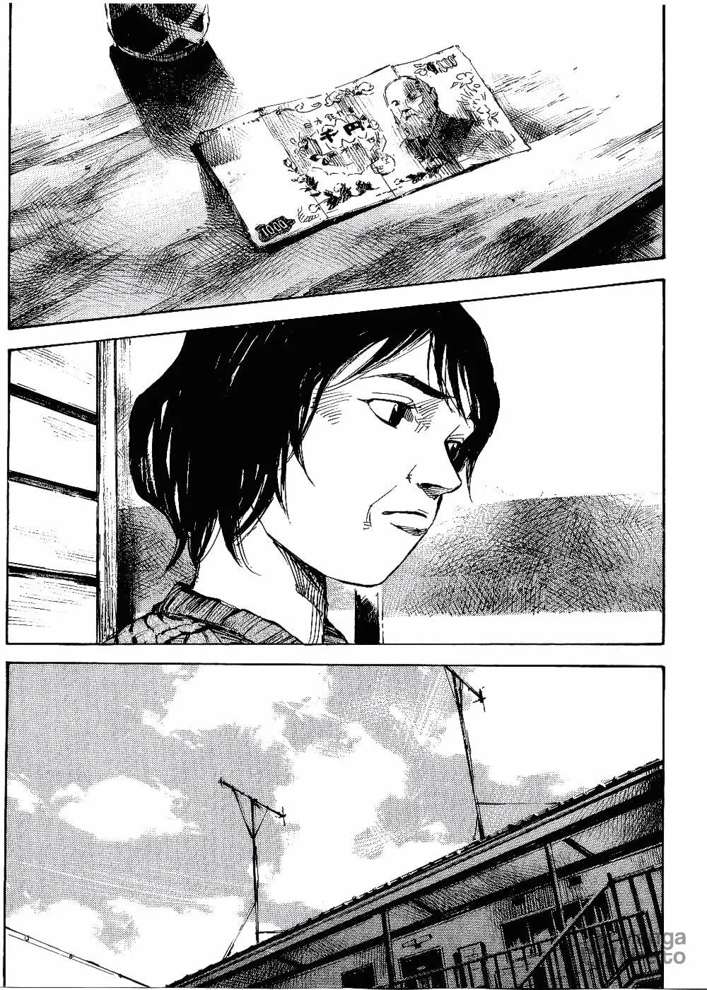 Bakuon Rettou Chapter 62 page 30 - 