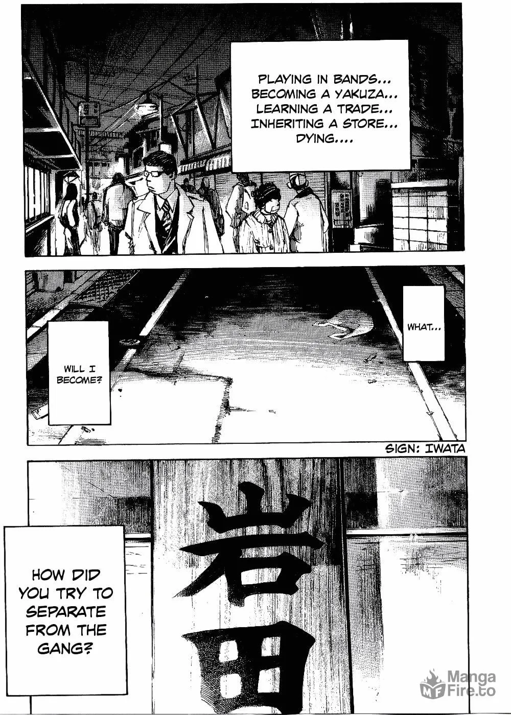 Bakuon Rettou Chapter 62 page 33 - 