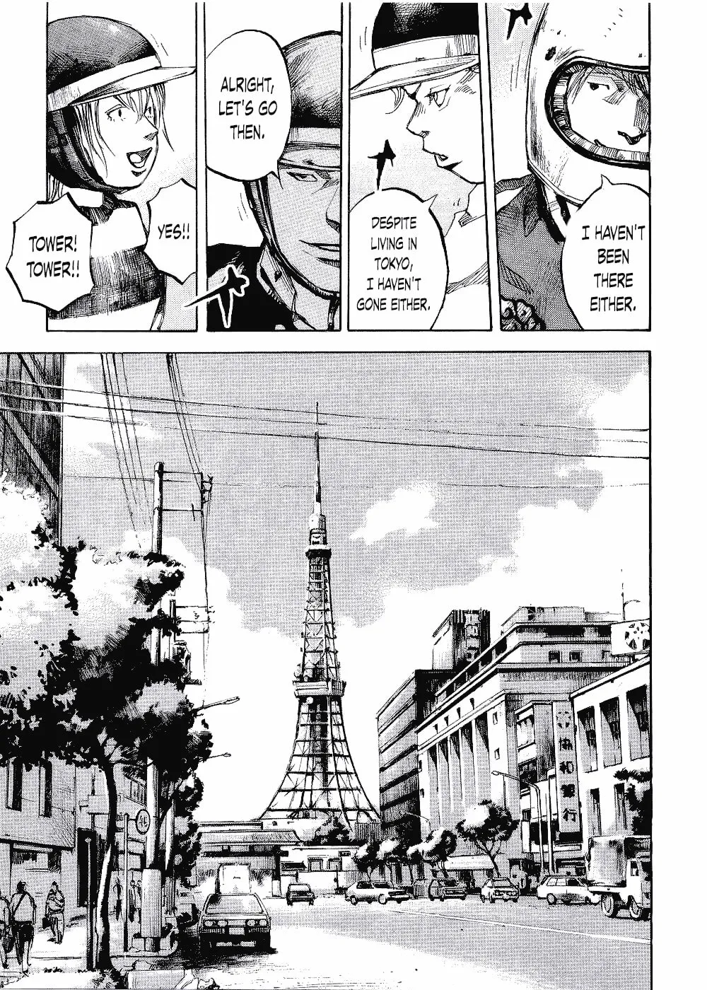 Bakuon Rettou Chapter 63 page 11 - 