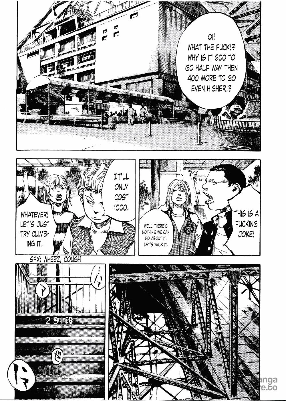 Bakuon Rettou Chapter 63 page 12 - 
