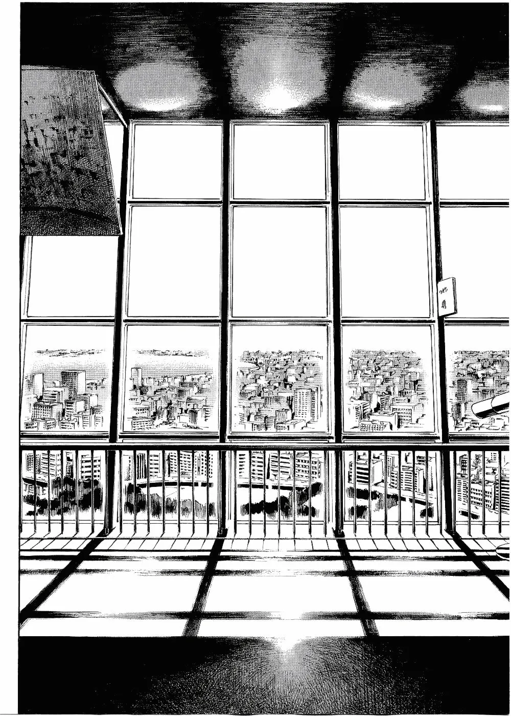Bakuon Rettou Chapter 63 page 14 - 