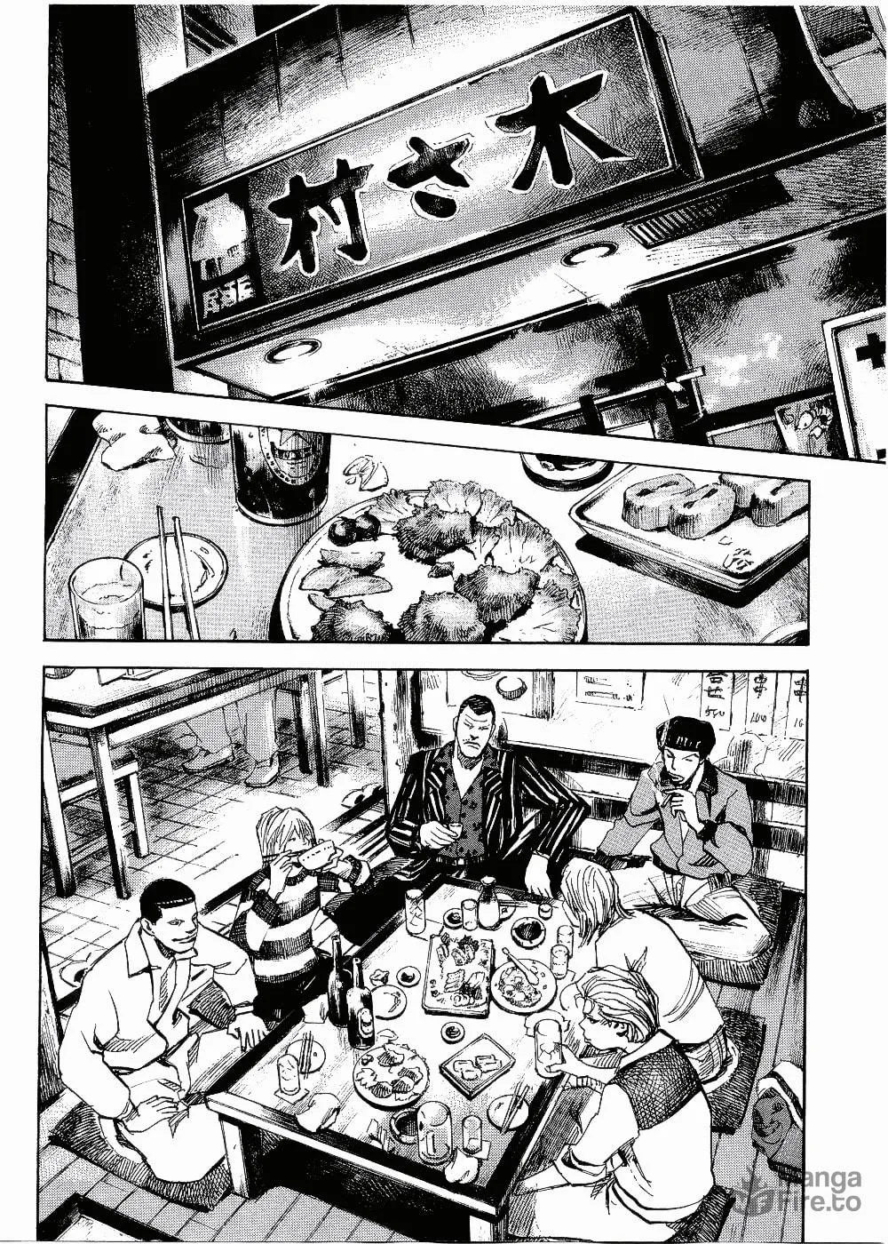 Bakuon Rettou Chapter 63 page 20 - 
